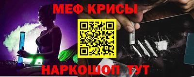 PSILOCYBIN Янаул