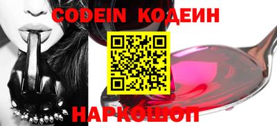 PSILOCYBIN Янаул