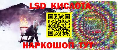 первитин Анжеро-Судженск