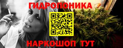 первитин Анжеро-Судженск