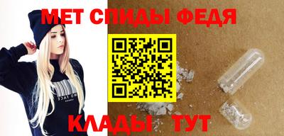 прущие крисы Ангарск