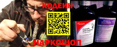 PSILOCYBIN Янаул