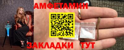 скорость Ярцево