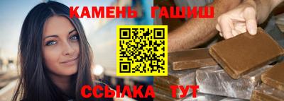 первитин Анжеро-Судженск